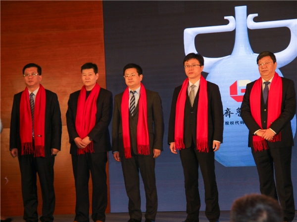 宝盈电子直营在齐鲁股权交易中心正式挂牌