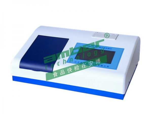 二氧化硫检测仪AYL-8X