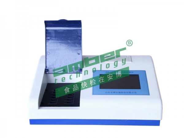 二氧化硫检测仪  AYL-12