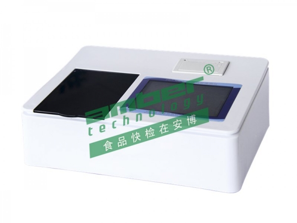 农药残留检测仪 PRT-10E