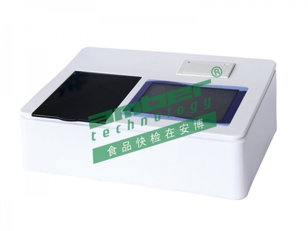 农药残留检测仪 PRT-24E