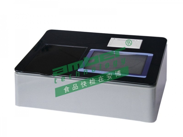 农药残留检测仪 PRT-A20E